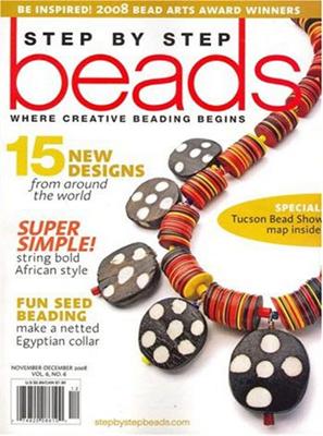 Step By Step Beads